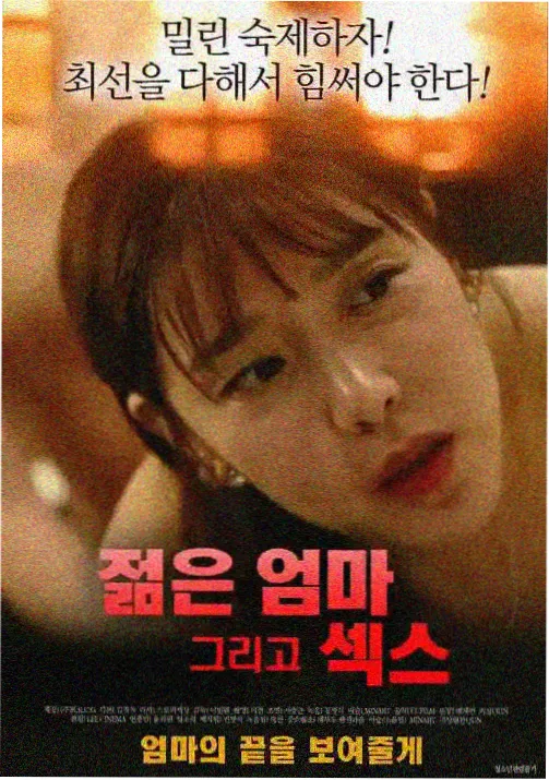 星轨少年动漫番剧在线观看